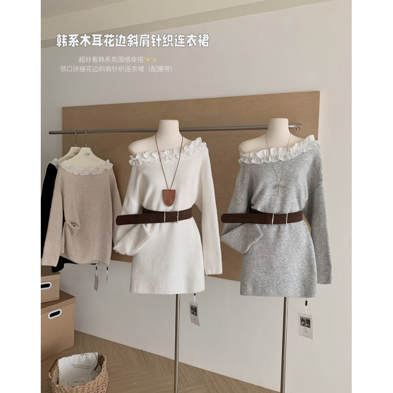 Schnei Pure Desire Asymmetrical Ruffle Knit Dress Autumn New Waist-Slimming Bodycon Sweater Short Dress with Belt