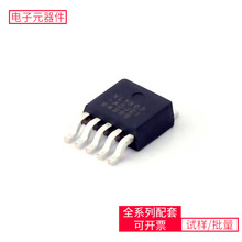 DC-DC  XL1507-ADJE1 TO-252-5 EN5322QI MMBT2222ALT1G K4B4G164