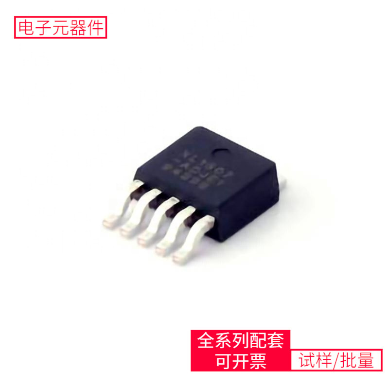 Dc-Dc Xl1507-Adje1 To-252-5 En5322Qi Mmbt2222Alt1G K4B4G164