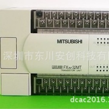 三菱PLC FX2NC-16MT  8入/8出（晶体管）DC电源 FX系列