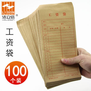 100�������Ź��Y��н�YţƤ���ŷ���SɫţƤ�b�F���ŷ����X�b�X