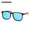 Retro sunglasses suitable for men and women, fashionable decorations