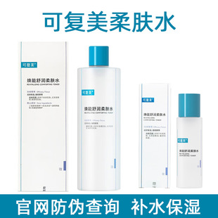�ɏ�ˮ500ml�� �����杙���wˮˬ�wˮ�����ˮ�����o���aˮ����