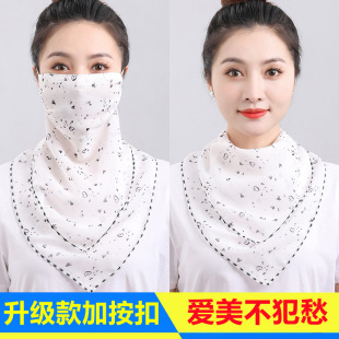 �¿��ļ�Ů�o�i����T���b�ѩ���������p�������黨͸��������