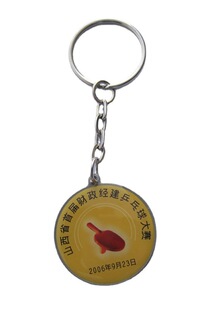 ���ٹ�ˇƷ�U�a�Ͻ��\�Ͻ��~���T�A��ӡˢ�_��耳׿ے��