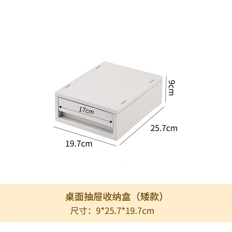 9CM Una capa de fundación (blanco gris bajo) sin poleas en la parte inferior