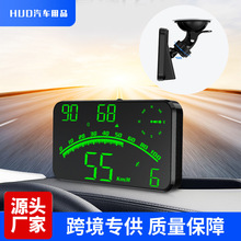 G10��ɫHUḐͷ��ʾ���๦���������ٱ���ʾ�ٶ�ָ������ʻ���