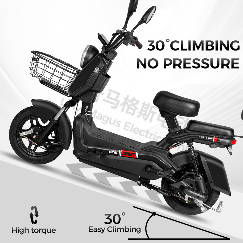 Nuevo automóvil de batería de moda al por mayor transfronterizo estación cool vehículo eléctrico de dos ruedas adulto bicicletas eléctricas transfronterizas fábrica de fuente