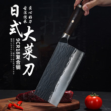 日式不銹鋼菜刀切片刀復合鋼切片刀家用菜刀廚房專用菜刀手工鍛打