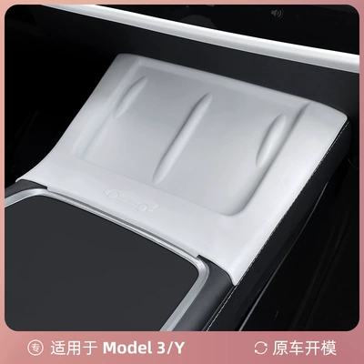 Tesla Anti-Slip Central Control Accessories Wireless: Anti-slip mat - suitable-for-2124-models-myold-model-3-all-inclusive-silicone-pad-white