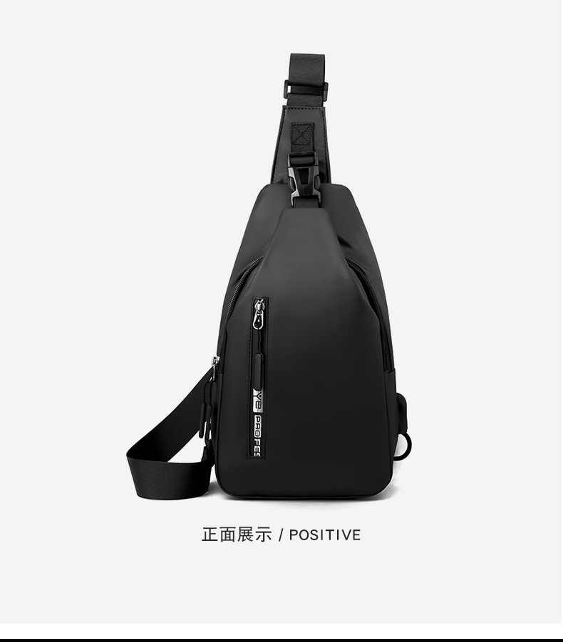 New business commuting lightweight single-shoulder bag, nylon hand-held men's crossbody bag, simple and casual chest bag, one-piece consignment undefined
