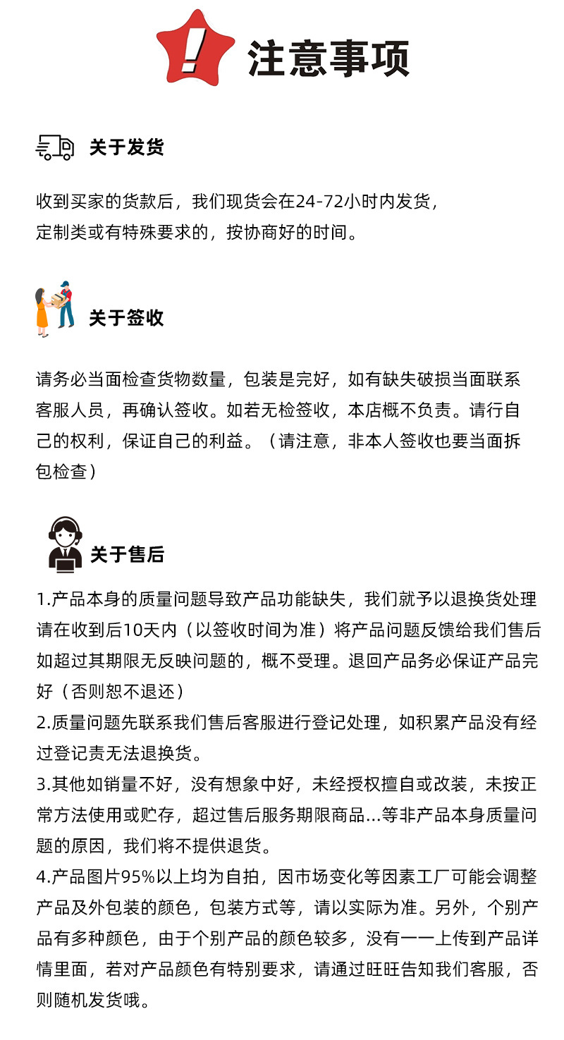 圣诞节礼物