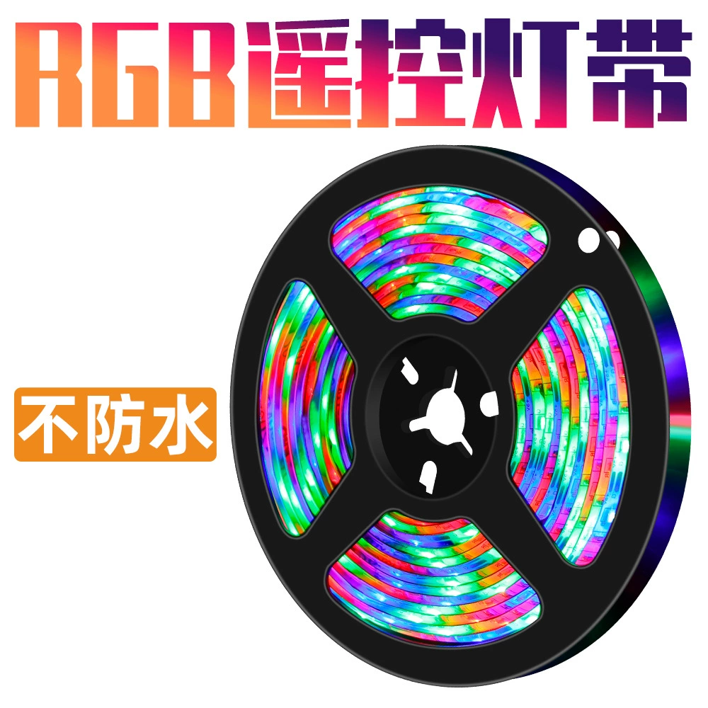 Светодиодная лента RGB, водостойкая и без корпуса, пульт без батареи, длина 0.5–5 м