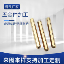 M3 M4铜柱双通六角铜柱双头隔离柱空心电脑机箱主板螺柱