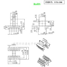 EE13׃�����Ǽ�EE13�ľ�Ǽܿ����״�о��ʽ6+6