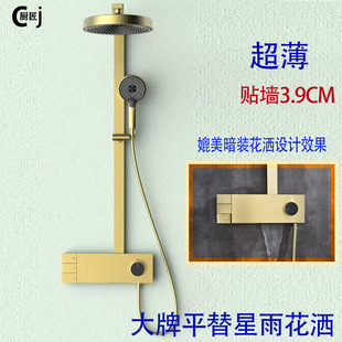 �����N�����껨����ԡ���b�������ˮ�~ˮ·��ٰ��Iԡ�һ���