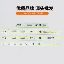 @ָ 10-30W l 220V ߉ ɫpɫԴ