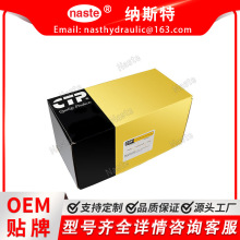 Һ���� GP-RIPPER 1926446&nbsp;- ���ر���