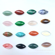 ��Ȼ����ʯ�t����R�۽��� �N���NƬ�l����ָ�N��diy�Ʒ������l