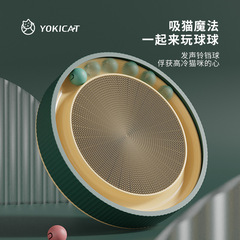 Cat scratch board Cat nest extra large bowl-shaped corrugated paper Cat scratch basin round wear-resistant Cat toy Cat spinner Cat supplies