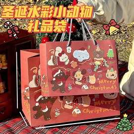 水彩圣诞小动物礼物袋精美仪式感大容量卡纸祝福送礼朋友手提礼品