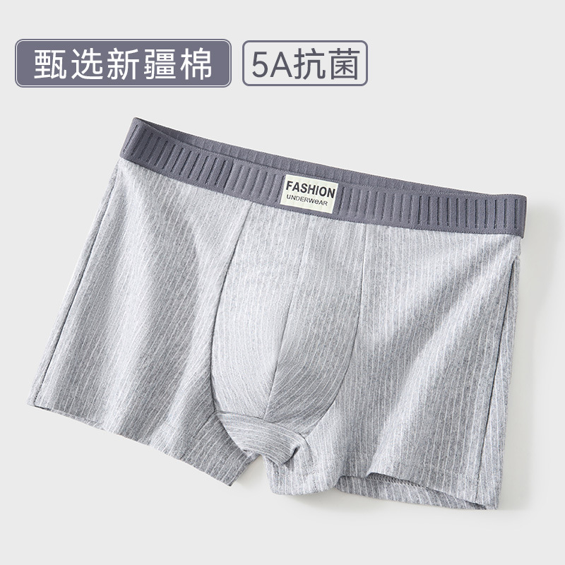 Calzoncillos tipo bóxer de algodón puro calzoncillos bóxer antibacterianos transpirables para hombres Ropa interior cómoda para adolescentes a rayas para hombres