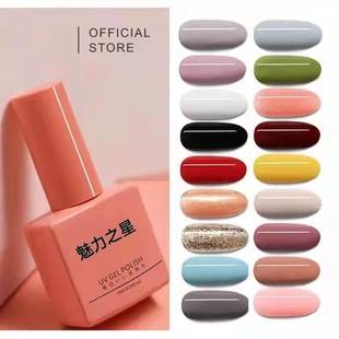 2022���¿�⯟ָ�����z��ɫ��Ƭ�Ųʽ����⿾�־�ˮ��ָ����