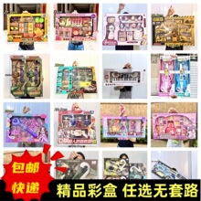 ��ͯ��ߔ[��ҹ�д�̖�Y��29Ԫģʽ��Ů�����b�ؔ��׃��@���l���S