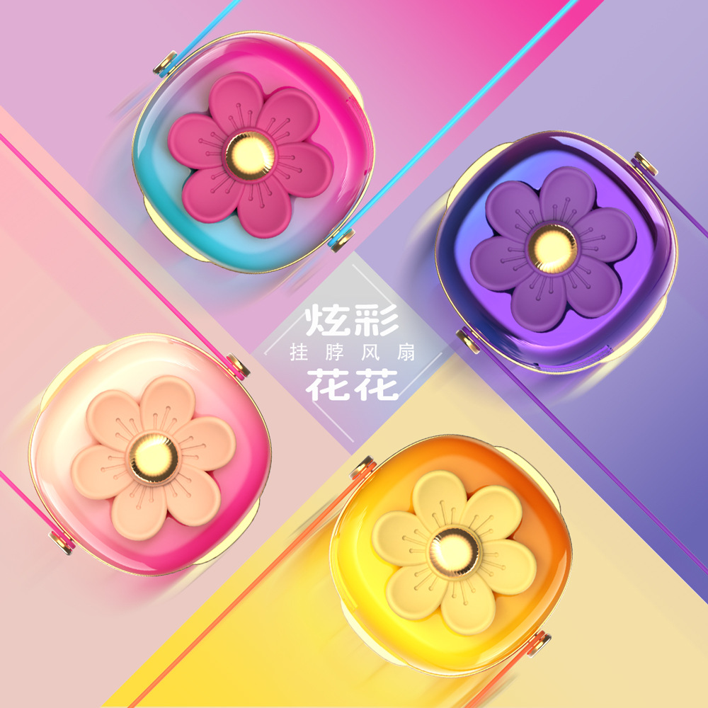 Stylish Flower Mini Fan Lazy Neck Fan USB Mini Student Outdoor Portable Charging Lanyard Small Fan