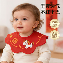 �F؛ �����^�����냺��ˮ��A���͸����������������tɫ����