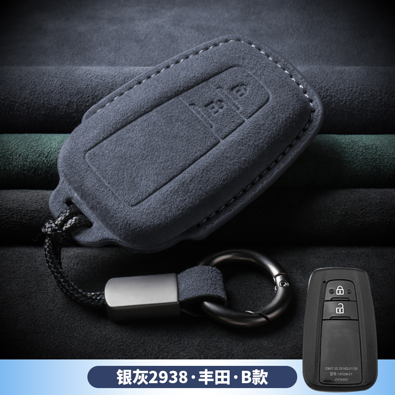 3D 풀 패키지-도요타 [B 실버 그레이 + 스포츠 로프]