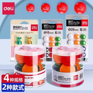 ��ᔺڰ及�Ų�ɫ���F�̾߰װ�����NС̖�k���̌W���Fʯ�ſ�