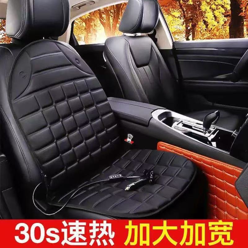 Car Heated Seat Cushion for Winter, Universal 12V/24V Vehicle Heating Seat Pad with Constant Temperature and Warmth