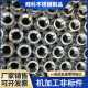 304 stainless steel non-standard parts can be customized with pictures and samples cnc cnc lathe hardware machining parts