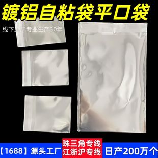 �yɫ��ճ���R���y���X�����������z���׿��ư��b���yɫ�Է��