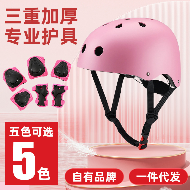 Casco de ciruela transfronterizo para niños skateboard ajustable para montar al aire libre conjunto de protector de casco