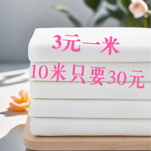 ��ɫ�ﲼ�Ϝ�]���C̨�����߲��ü�10�ױ����z�^��������~��