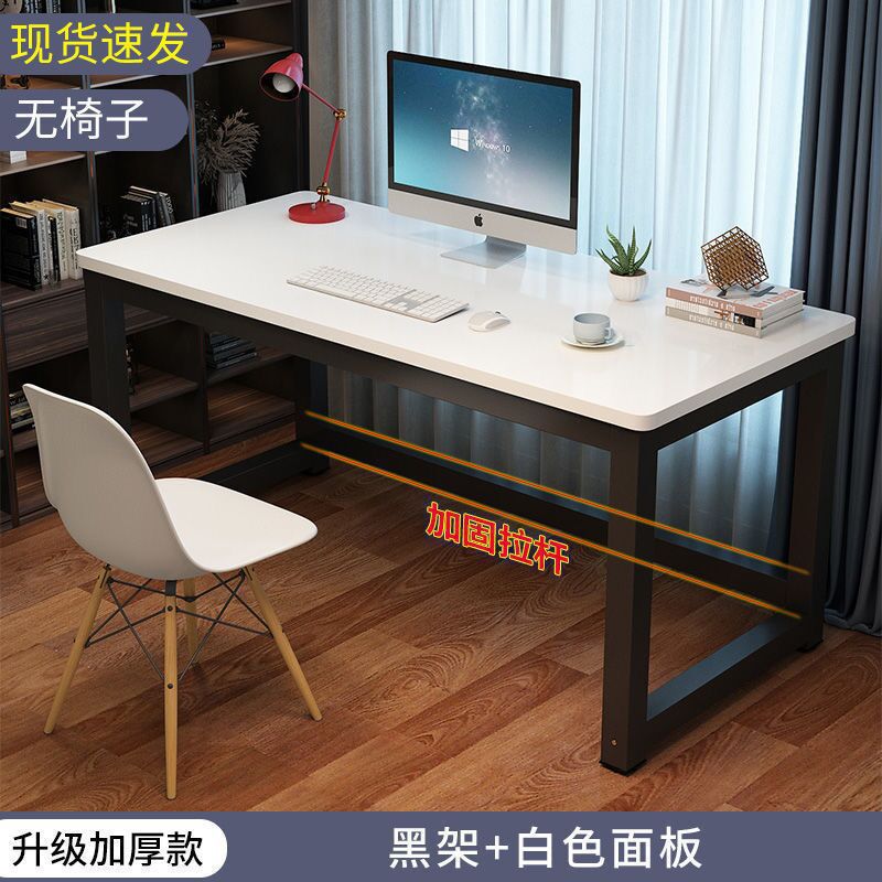 White face and black legs ♜ ♢