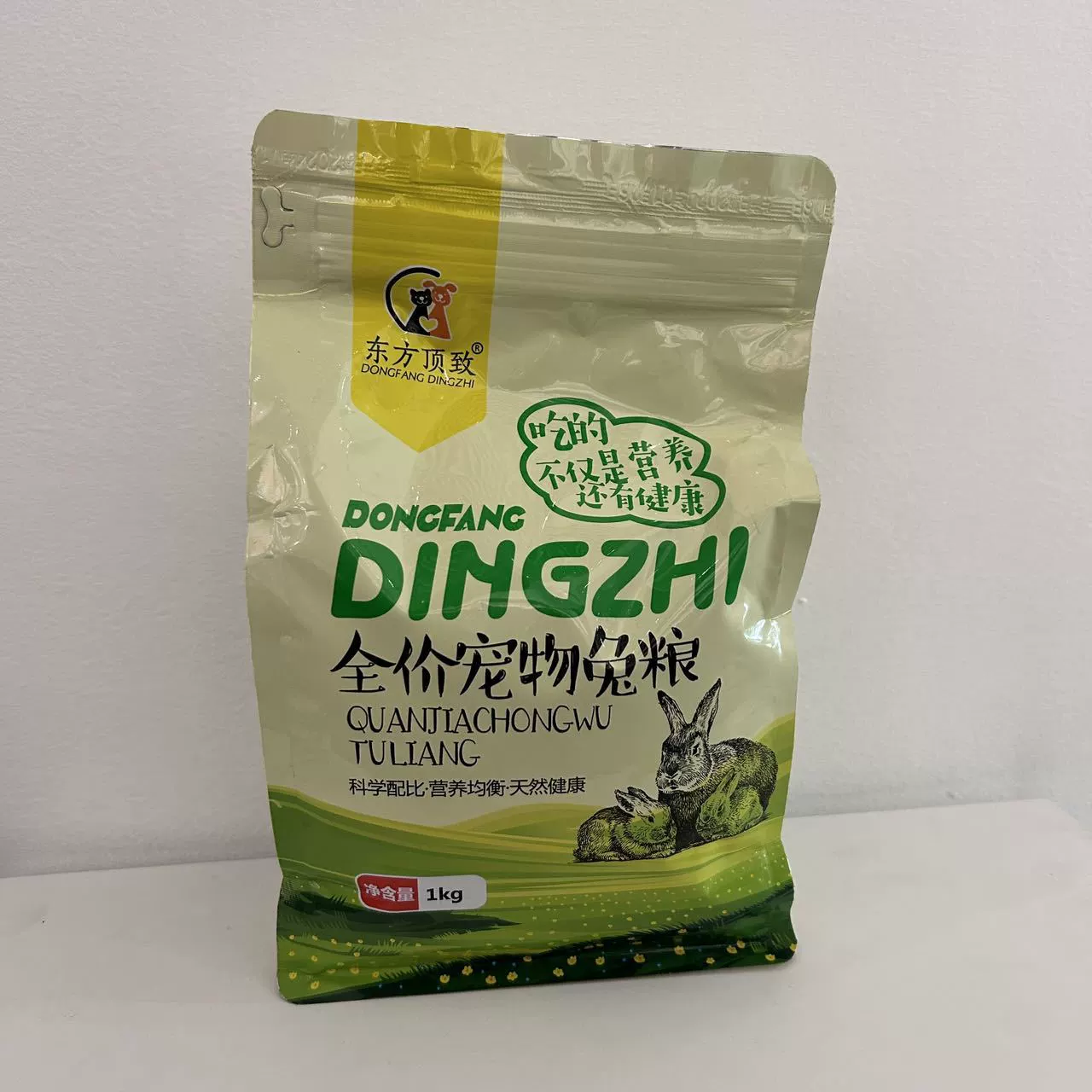 Обычная формула полная цена корма для кроликов