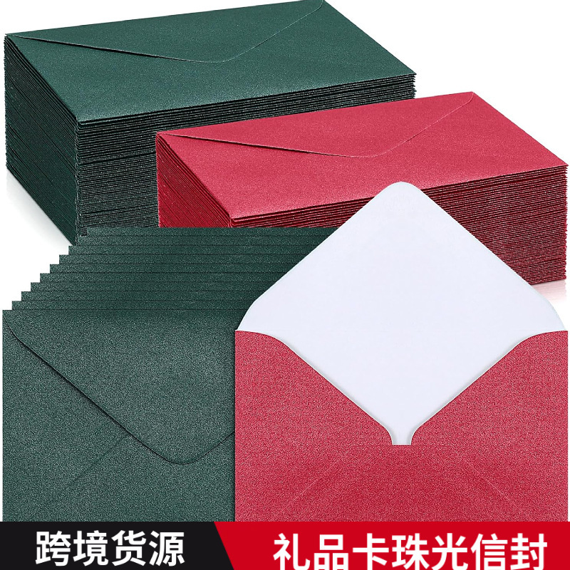 Cross-Border Hot Selling Western-Style Mini Membership Card Christmas Gift Card Holder Single-Sided Pearlescent Small Holiday Envelope Wholesale