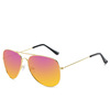 Classic universal metal glasses solar-powered suitable for men and women, fashionable sunglasses
