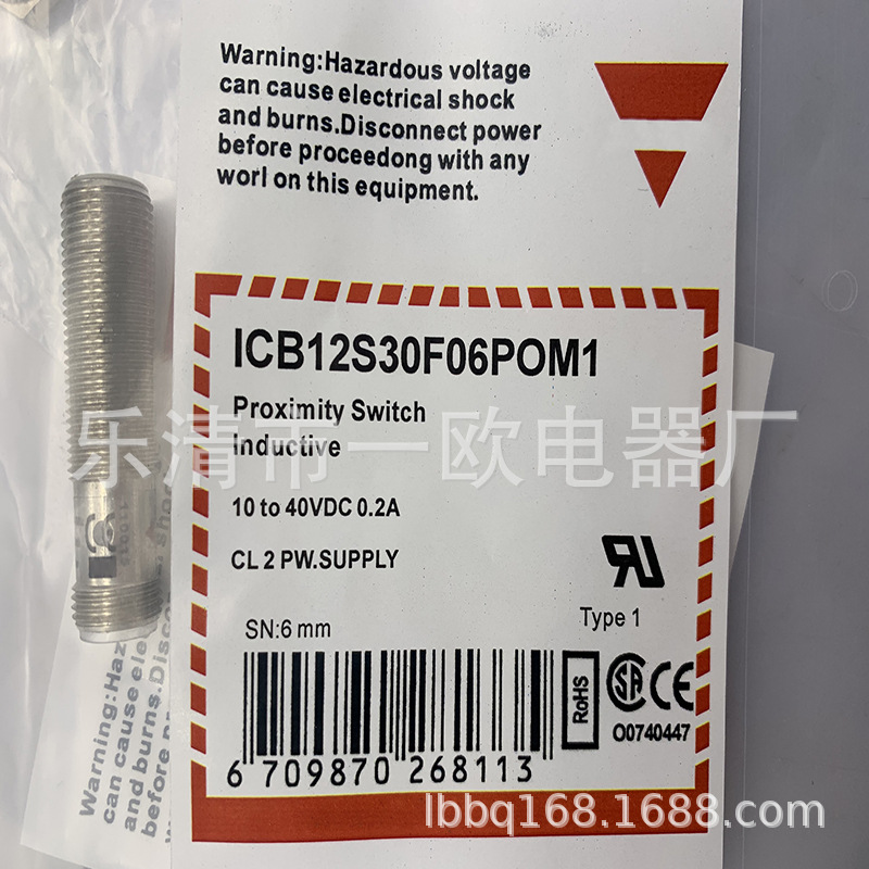 现货全新专业ICB12S30F06POM1感应开关质保一年
