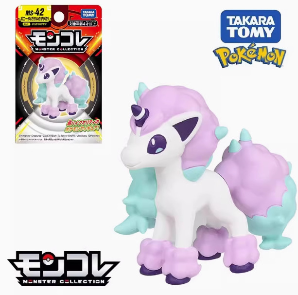 本物の TOMY ポケモンデスクトップ装飾品模型玩具ギフトグララドピカチュウリザードンフィギュア|undefined