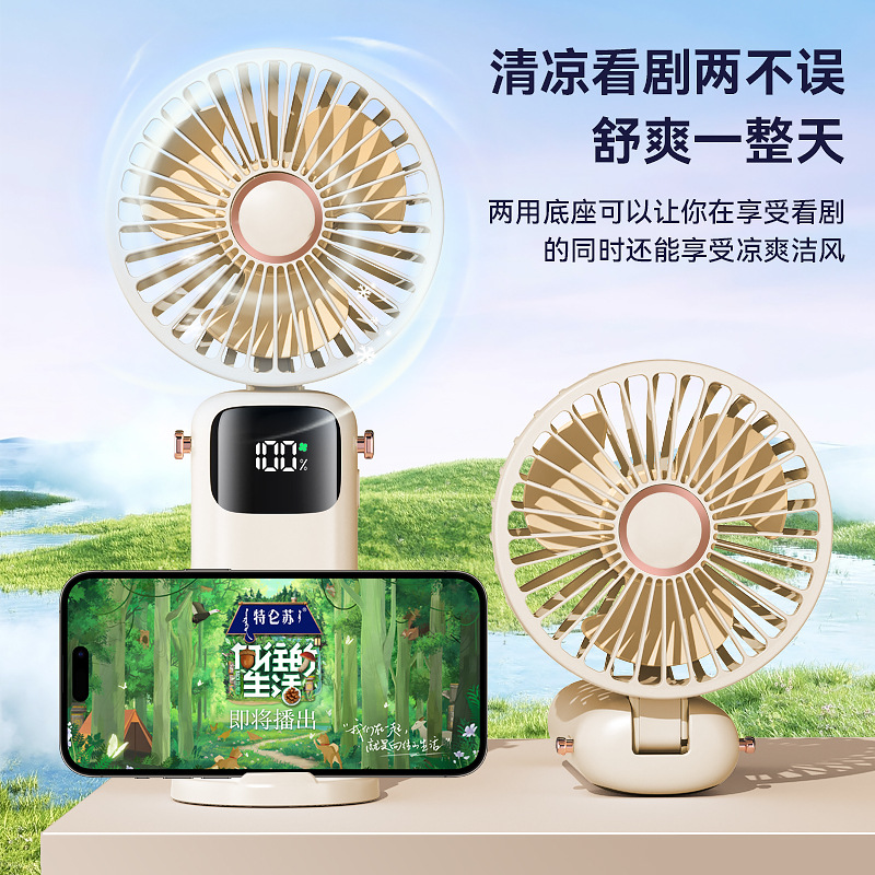 Mini ventilador pequeño transfronterizo usb ventilador de mano estudiante escritorio portátil carga ventilador eléctrico doméstico regalo