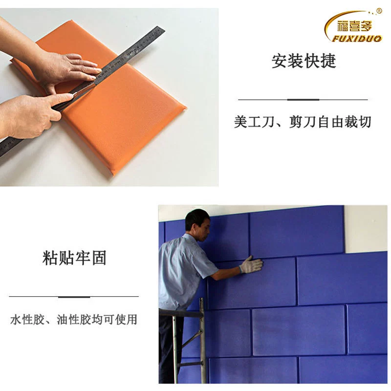 Ecological tape, collision protection, noise protection