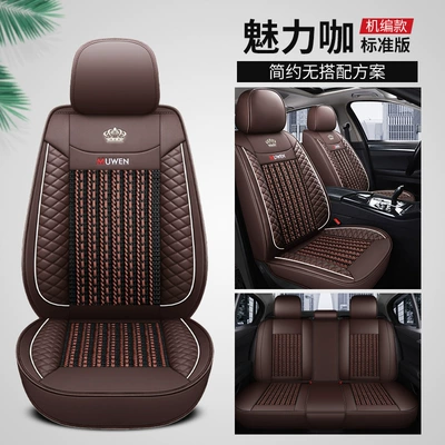 Seat cushion, seat cover Polo Polo/08/09/10/11 Special Car - charming-coffee-standard-edition-5-seats-leather-ice-silk