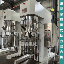 ����ʽ���Ó�ݔ���C ���ϙC �����֬ ���z�l��