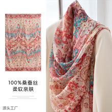 2026���ĺ�߅�ȼ���z�z����ɫ�����ׁ��L�z��100%ɣ�Q�z�L�l�z��