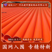 ����mpp����� mpp�����o�׹� mpp������o�� �۱�ϩ��|���o��