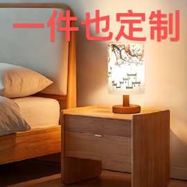 定制北欧布艺usb台灯装饰卧室床头灯书房民宿舍遥控led小夜灯中山